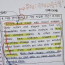 청란여자고등학교 이미지