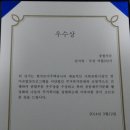 엄마손밥상 이미지