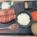 규카츠정 소사벌점 이미지