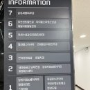 드림탑치과의원 | ▶️건강검진센터▶️