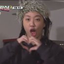 구룡포중식 짬뽕맛집 구룡반점 솔직후기