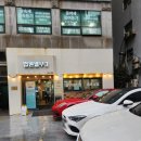 법원 열무 | 법원고기집 법원열무 3호점 후기 냉삼맛집