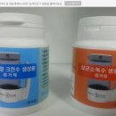 클린수 이미지