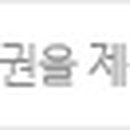 더원스터디라운지오션시티점 이미지