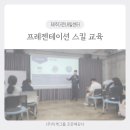 (주)티케 이미지