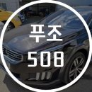토탈자동차공업사 이미지