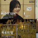 다큐 이미지