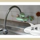 모드니마트 이미지