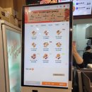 영통역맛집, 고피자 피떡세트 후기