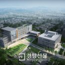 인천가정법원 이미지