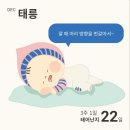 키즈엠소아청소년과의원 이미지