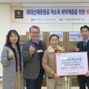 [우수 회원사 소개] 국제물류 선두주자 대신해운항공(주)의 도전