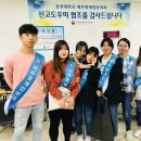 세무회계동원