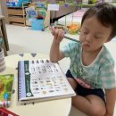 쑥쑥 책과함께자라요 이미지