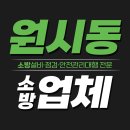 단원종합관리 이미지