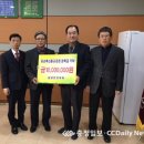 농협음성축산물공판장 이미지