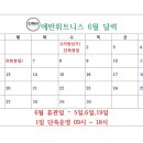 에반 휘트니스 이미지