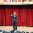 서재경로당 이미지