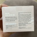 리즈엔크림 이미지