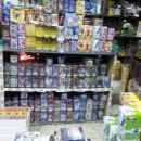 우일문구 이미지