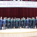수산학교 네이버블로그