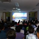 금강송면사무소 이미지