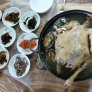 [김준의 맛과 섬] [151] 외달도 한방전복닭죽 이미지