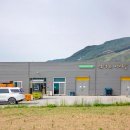 경진산업(주) 이미지