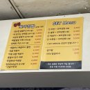 퐁퐁꼬마김밥