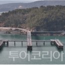 한국자유총연맹 공원 앞 이미지