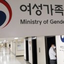 서울종로구학교밖청소년지원센터 뉴스1