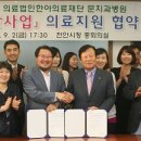 치아사랑치과 - 고양시 덕양구 중앙로 550 | 치아사랑치과