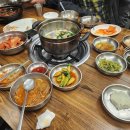 천지 당구장 이미지