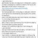 온마음을담다