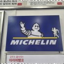 코딩 여행을 떠나요~ 이미지