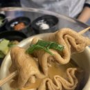 와방터 이미지