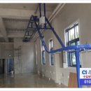 부안세탁소 이미지