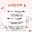 어진피아노학원