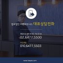 리앤상사 네이버블로그