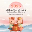 공진한약국 이미지