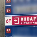 나다움사진관 이미지