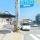 대기경로당 이미지