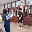 왜관중학교 이미지