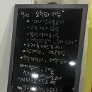 골든한식뷔페 이미지