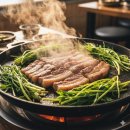 박소현미나리 이미지