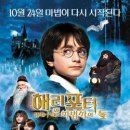 셈프레블루 이미지