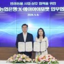 서울베스트동물병원 이미지