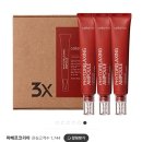 파베르코리아