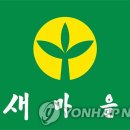 새마을식품 이미지