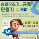 봄누리치과의원 이미지